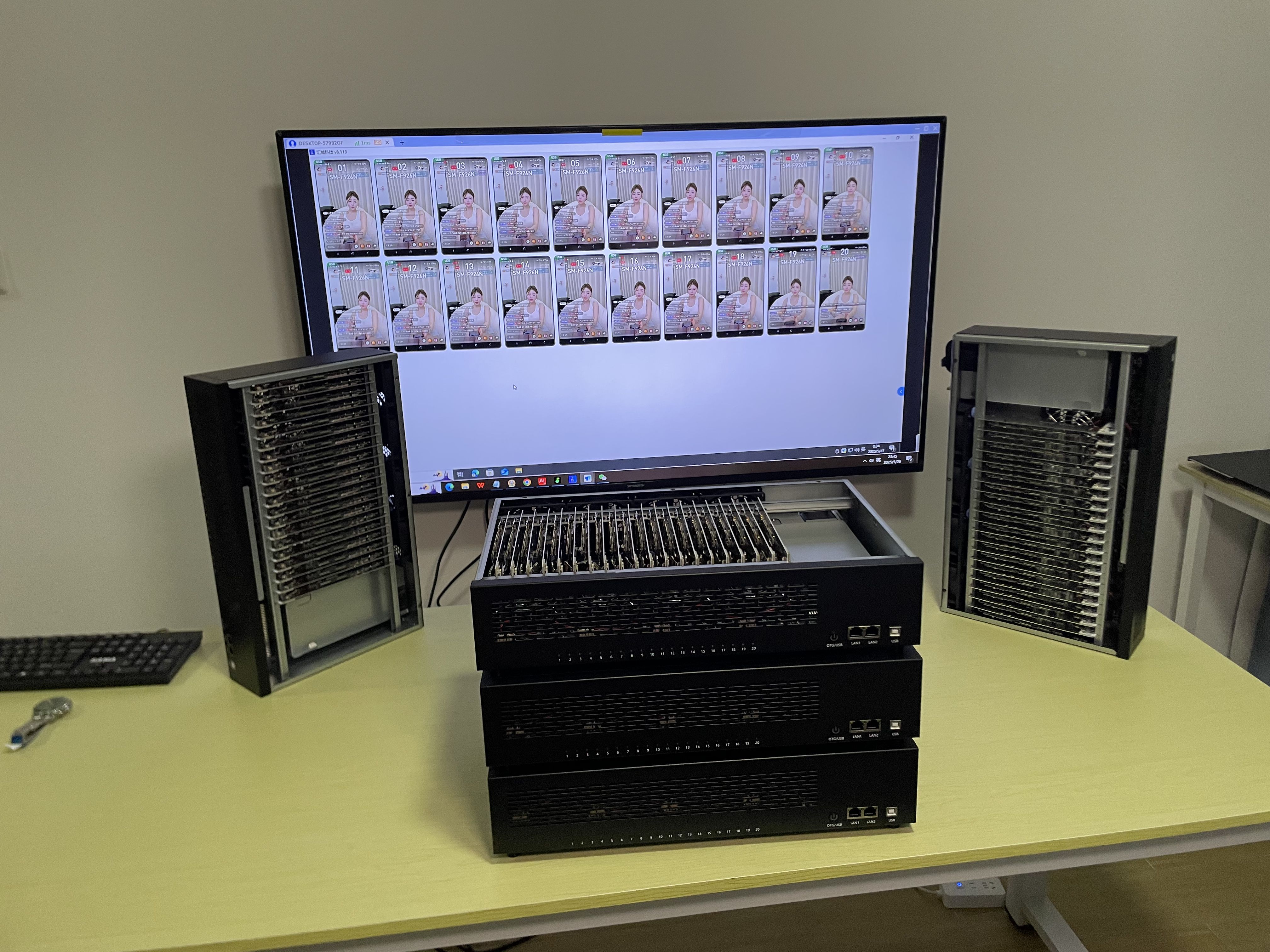 Huicheng deployment photo