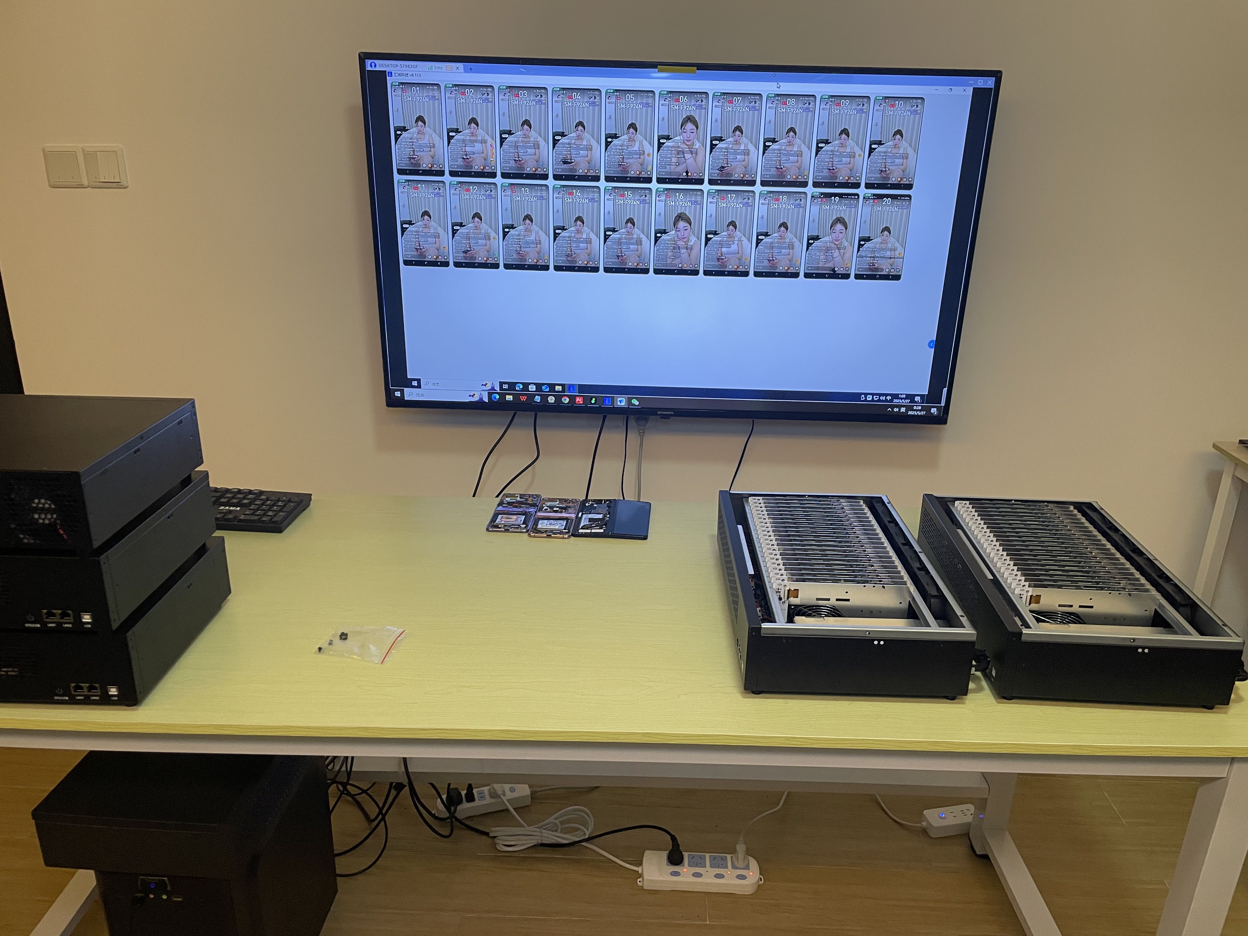 Huicheng deployment photo