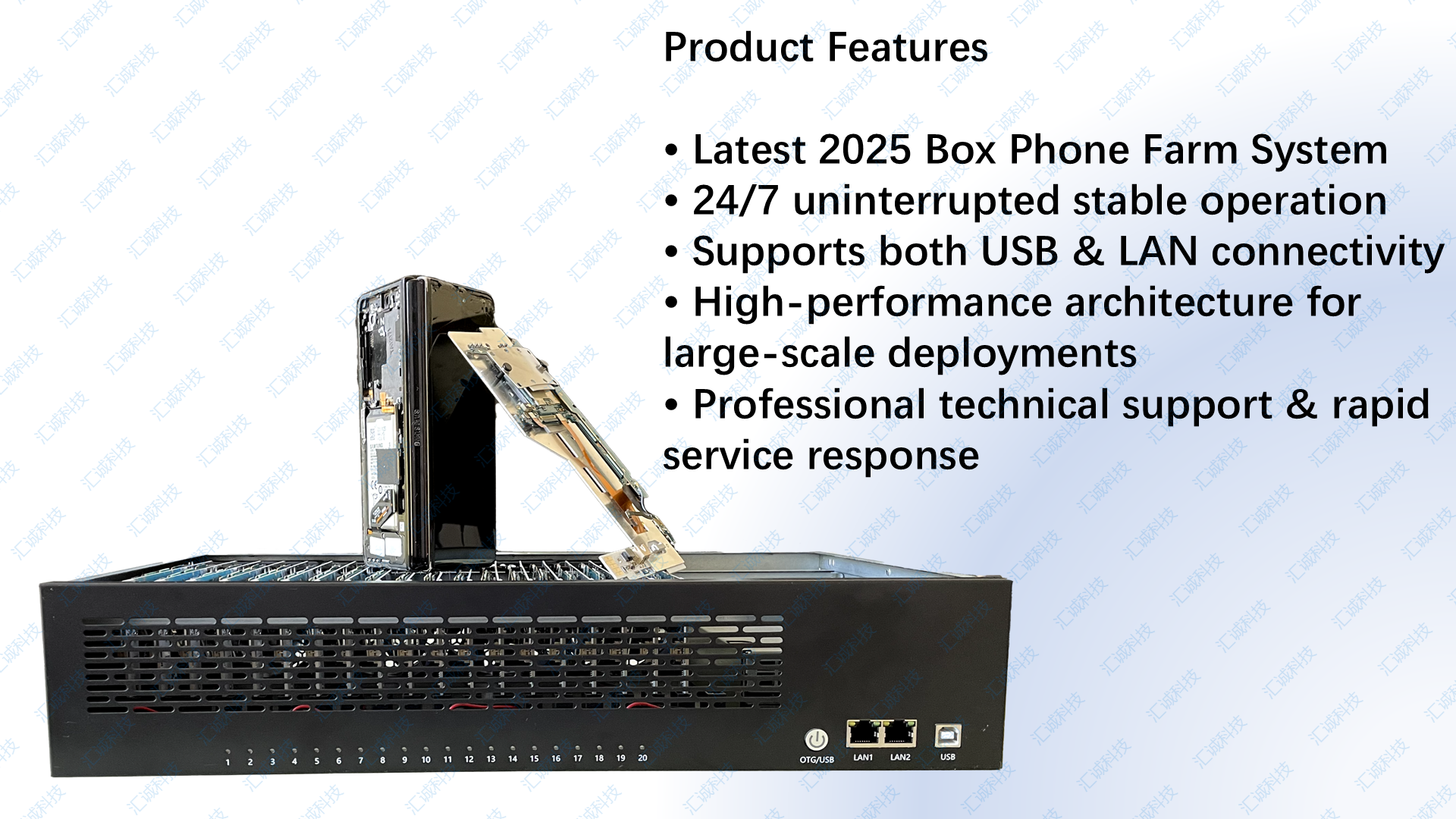 Phone farm motherboard cluster